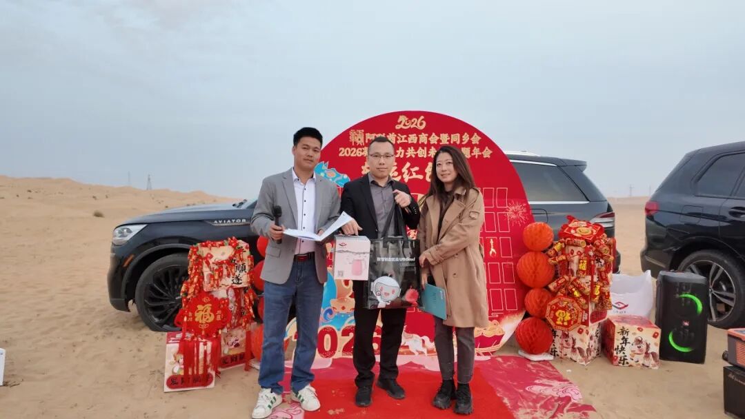 1769667790540133.jpg 1.jpg