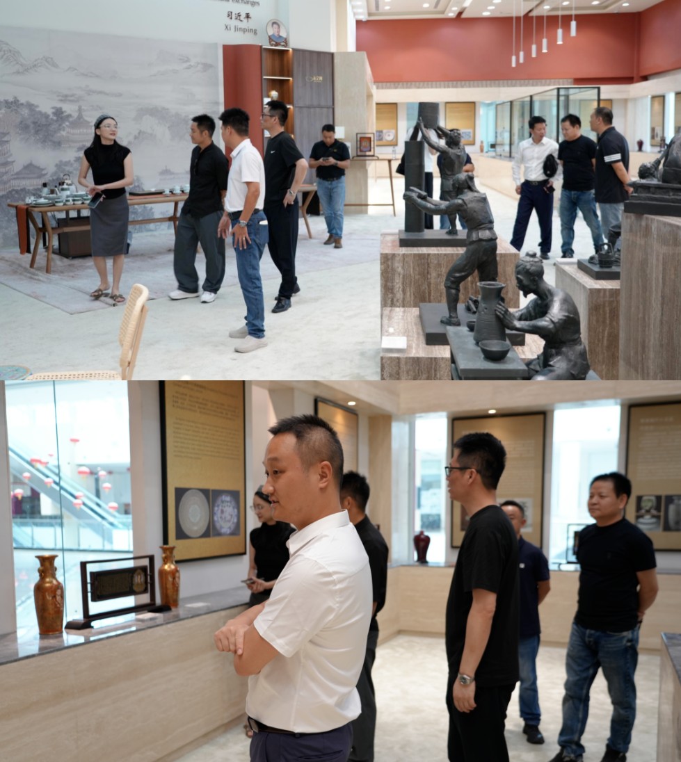 商会网页1.jpg
