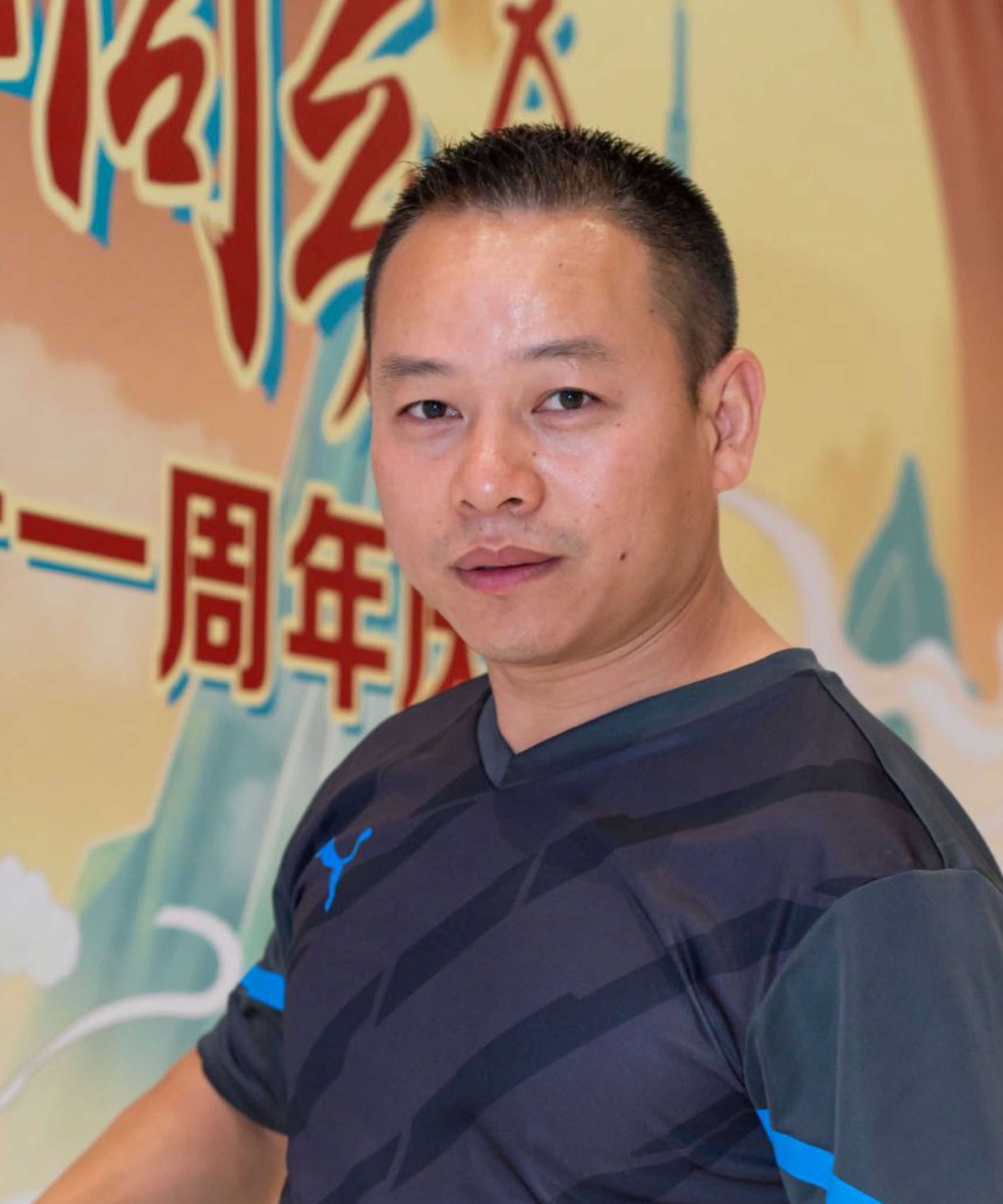 胡正江