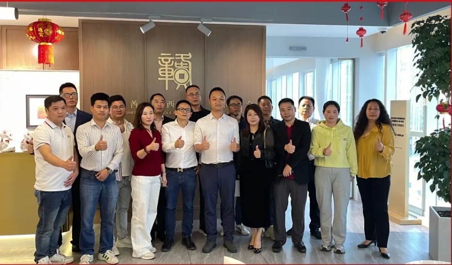 阿联酋江西商会暨同乡会第四届第一次全体理事会顺利召开