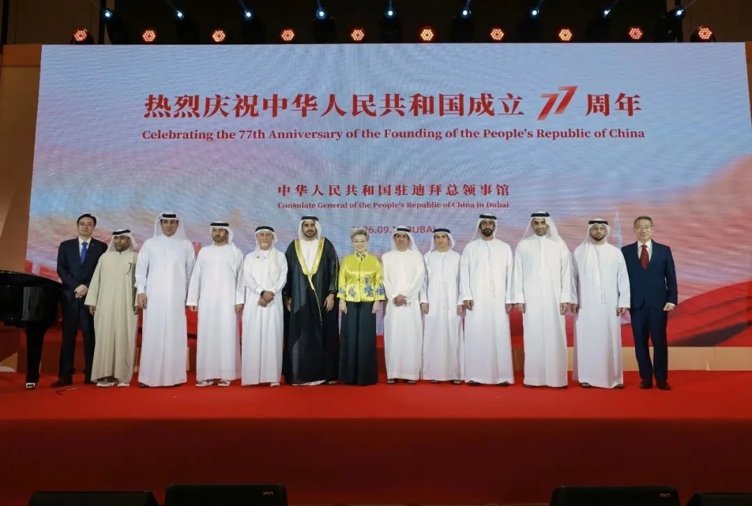 中国驻迪拜总领馆举行庆祝中华人民共和国成立77周年招待会 阿联酋江西商会暨同乡会会长郑健受邀出席活动