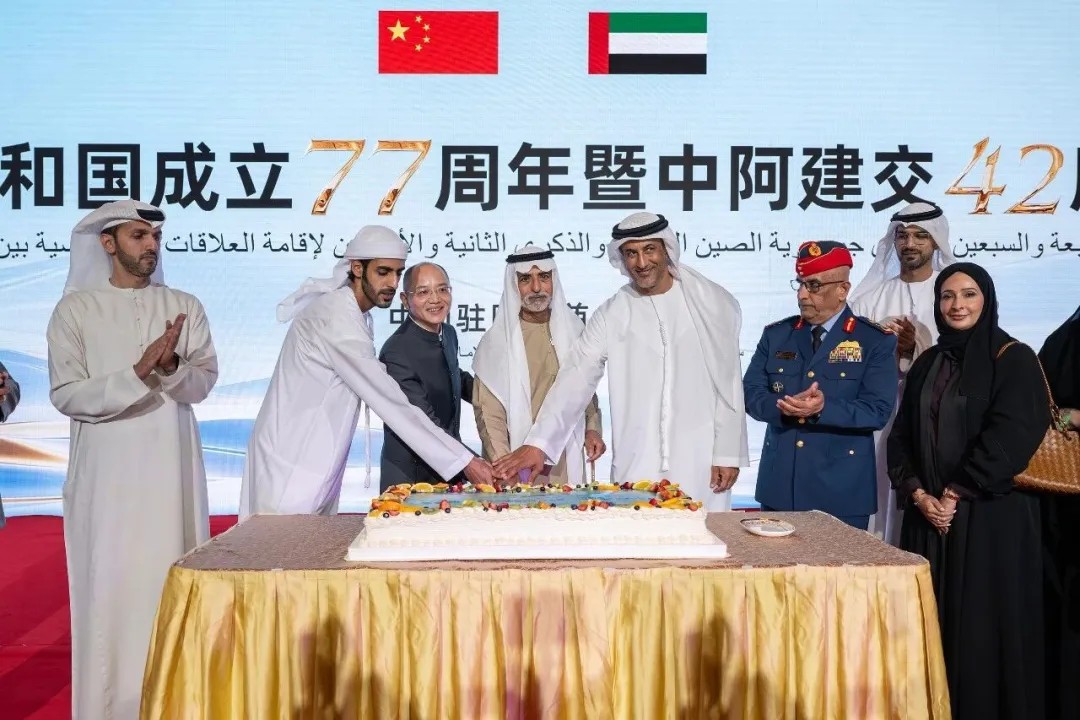 中国驻阿联酋使馆举行庆祝中华人民共和国成立77周年招待会  阿联酋江西商会暨同乡会会长郑健受邀出席