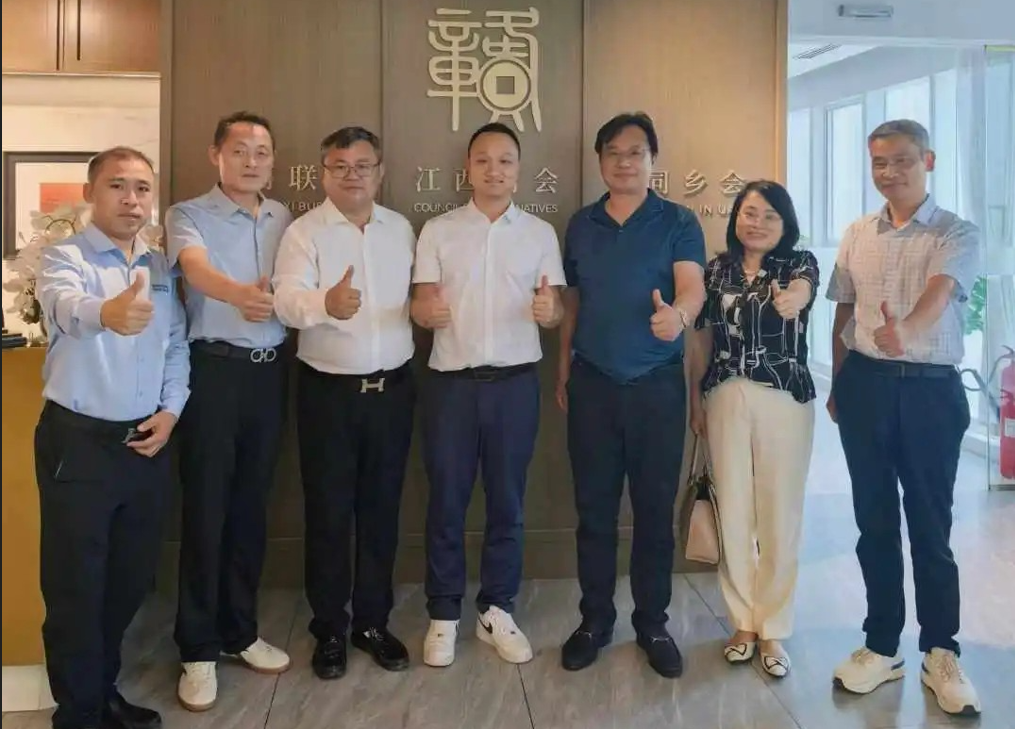 阿联酋南通商会执行会长何峰等企业嘉宾到访阿联酋江西商会暨同乡会会员单位 STAMN Development参观交流